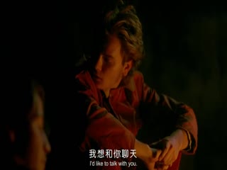 我私人的愛達荷MyOwnPrivateIdaho1991