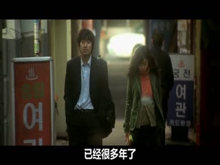 戀愛的目的RulesofDating2005BD720P韓語中字