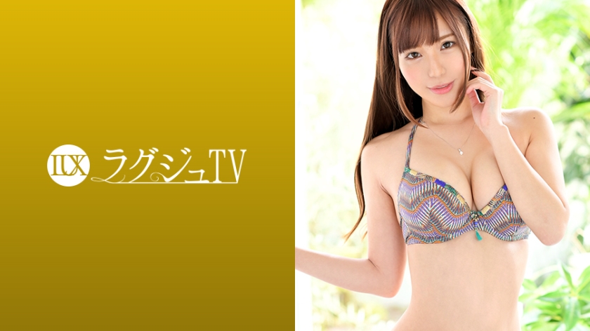 259LUXU-1119 ラグジュTV 1110 瑞々しい美乳にキュッとクビレた腰回りに丸みを帯びた美尻。抜群のプロポーションは相も変わらず、リズミカルな腰使いで男根を缔め上げる妖艶な骑乘位に、世の男性は一瞬で彼女の虏にさせる…。