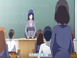 [有碼中字][nur]背徳の境界 ～女教師のウラ側～.chs