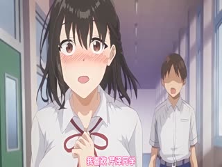 [有碼中字]図書室ノ彼女～清楚ナ君ガ墮チルマデ～ THE ANIMATION第2卷