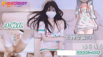 尤物学姐酒后诱惑  #小敏儿.