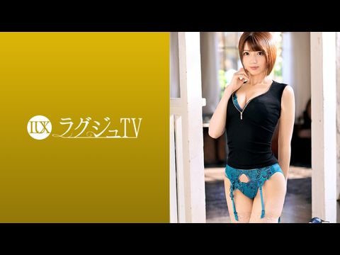 LUXU1068ラグジュTV1047.海报剧照