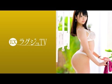 LUXU1114ラグジュTV1097ムチムチグラマラスボディを持つ卑猥な美容部員。久しぶりのセックスに興奮を抑えきれず、巨乳を揺らしてイキ乱れる。