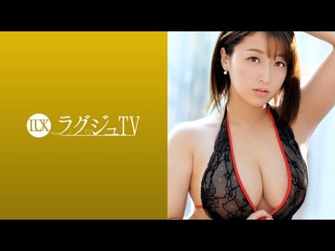 LUXU1089ラグジュTV1084圧倒的な巨乳！魔性的なグラマラスボディの元CA人妻！快楽に貪欲になった淫美なカラダが巨根を求め、自ら腰振りイキ乱れる！<script src=