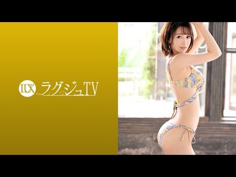 LUXU1139ラグジュTV1128美スレンダースタイルが輝かしい美人家庭教師！「激しく責められたい…」疼きの抑えられない秘部から溢れ出る大量の潮！貪るように喉奥まで男根を咥え込み、ズブ濡れになった秘部に挿入され連続昇天！欲情した家庭教師が本能のままに酔いしれる淫乱セックス！